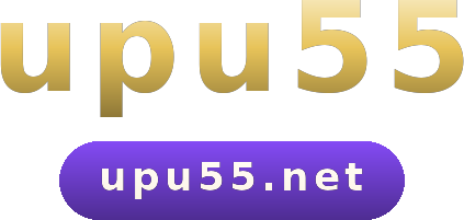upu55 logo